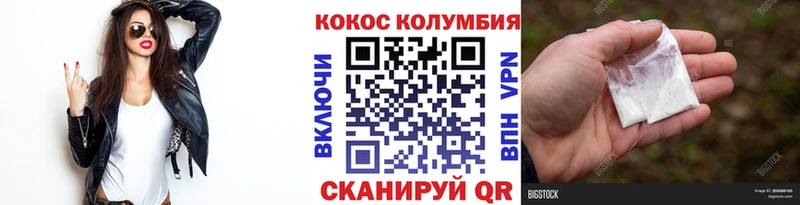 Наркошоп купить Бошки Шишки  A-PVP  ЭКСТАЗИ  Меф мяу мяу  Малаховка