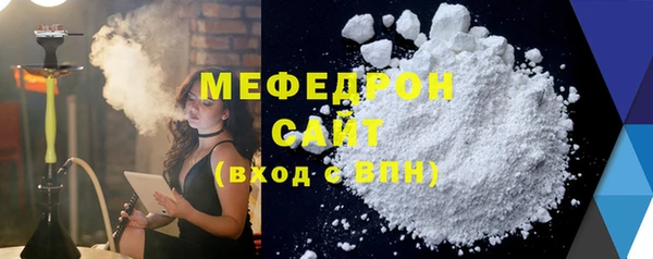 кокаин Наволоки
