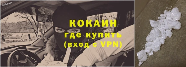 дурь Надым