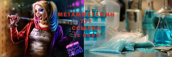 дурь Надым