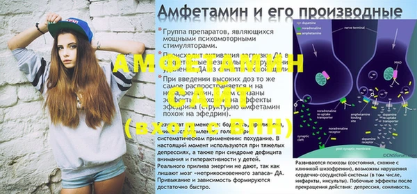 дурь Надым