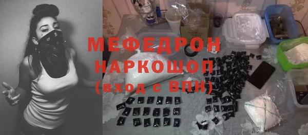 дурь Надым