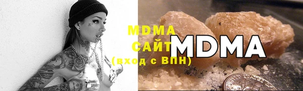 кокаин Наволоки