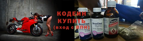 дурь Надым
