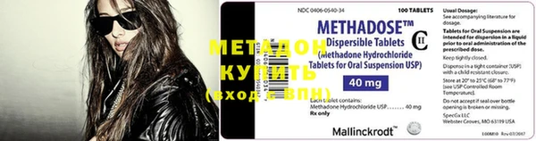 кокаин Наволоки