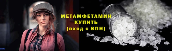 кокаин Наволоки