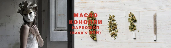 дурь Надым