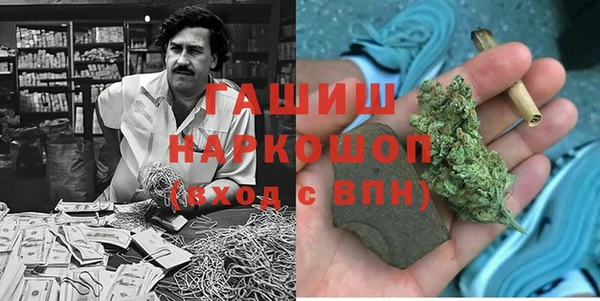 кокаин Наволоки