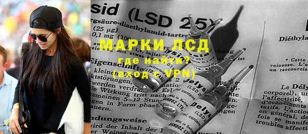 дурь Надым
