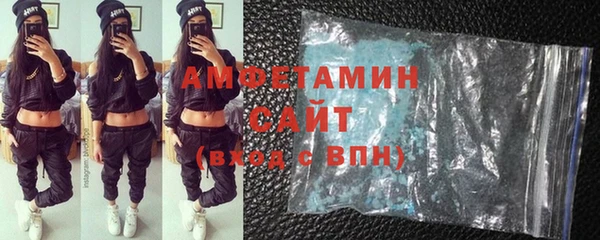 дурь Надым