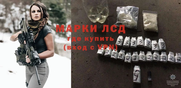 амф Навашино