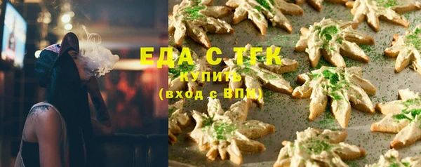 амф Навашино