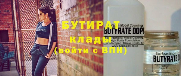 кокаин Наволоки