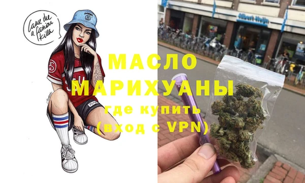 дурь Надым
