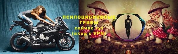 кокаин Наволоки