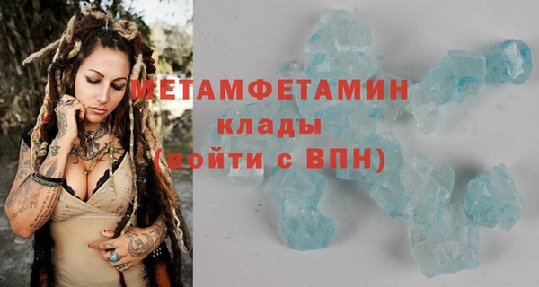 кокаин Наволоки