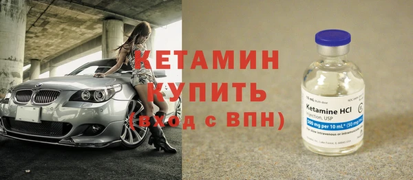 дурь Надым
