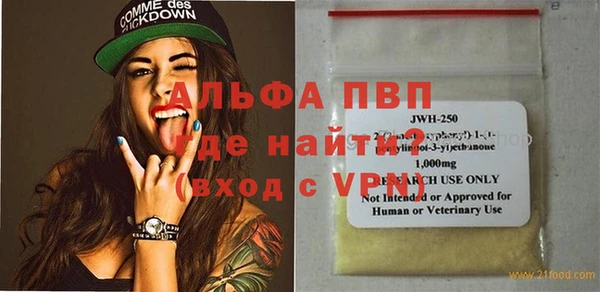 дурь Надым
