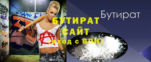 дурь Надым