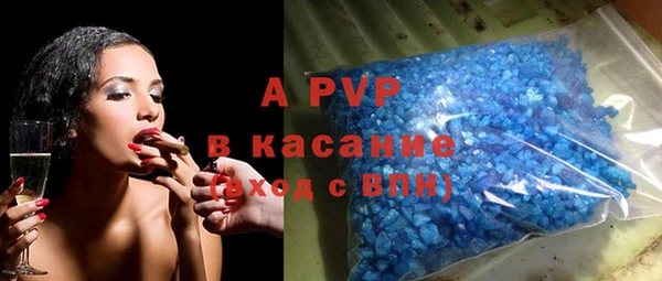 дурь Надым