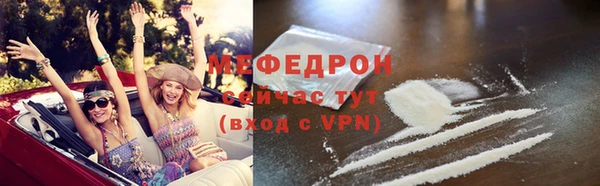 кокаин Наволоки
