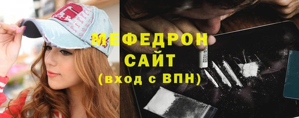 дурь Надым
